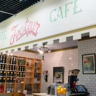 Café Jocteur