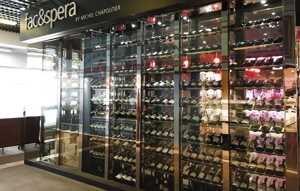Cave Fac & Spera By M.Chapoutier